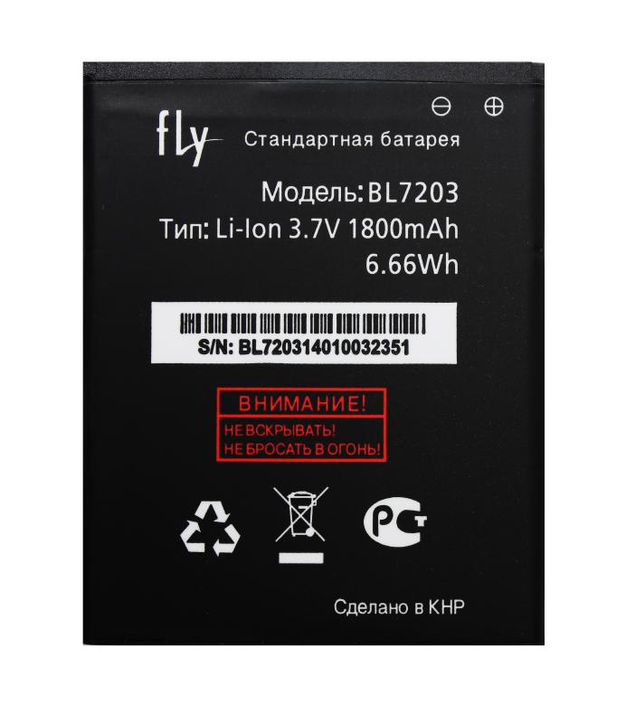 Аккумулятор для  Fly  IQ4405 Quad Evo Chic 1, IQ4413 Quad Evo Chic 3  BL7203 1800 mAh  ориг. тех. упаковка