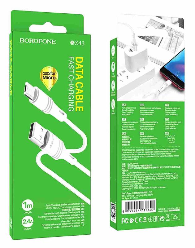 Кабель USB - микро USB Borofone BX43 CoolJoy, 1.0м, 2.4A, цвет: белый