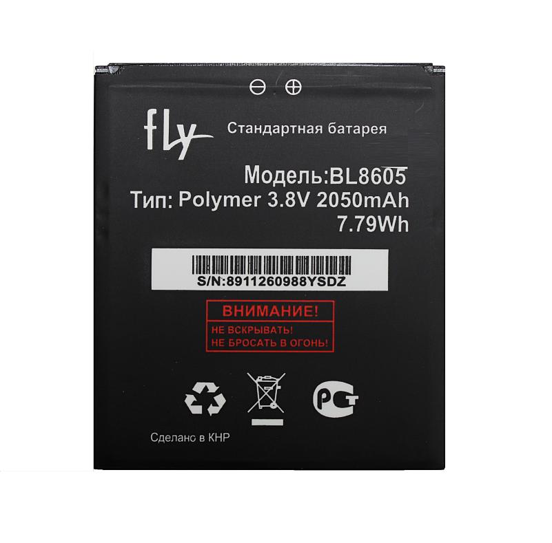Аккумулятор для  Fly  FS502 Cirrus1  2050 mAh BL8605  ориг. тех. упаковка