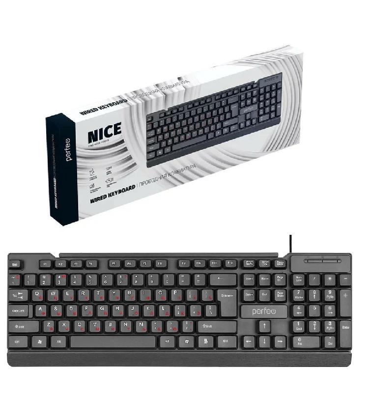 Perfeo клавиатура "NICE" стандартная, USB, чёрн