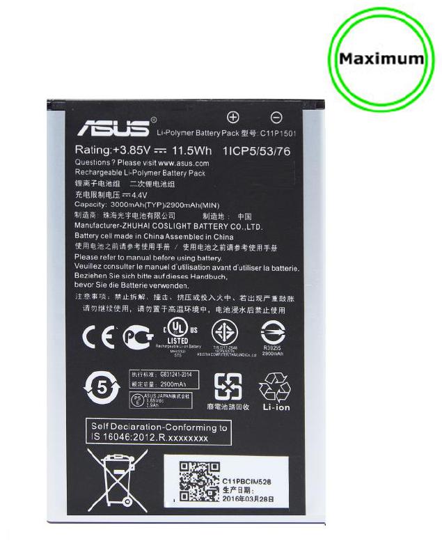 Аккумулятор для  ASUS Оригинал Zenfone 2Laser (C11P1501) 2900mAh (Maximum, тех.упаковка)