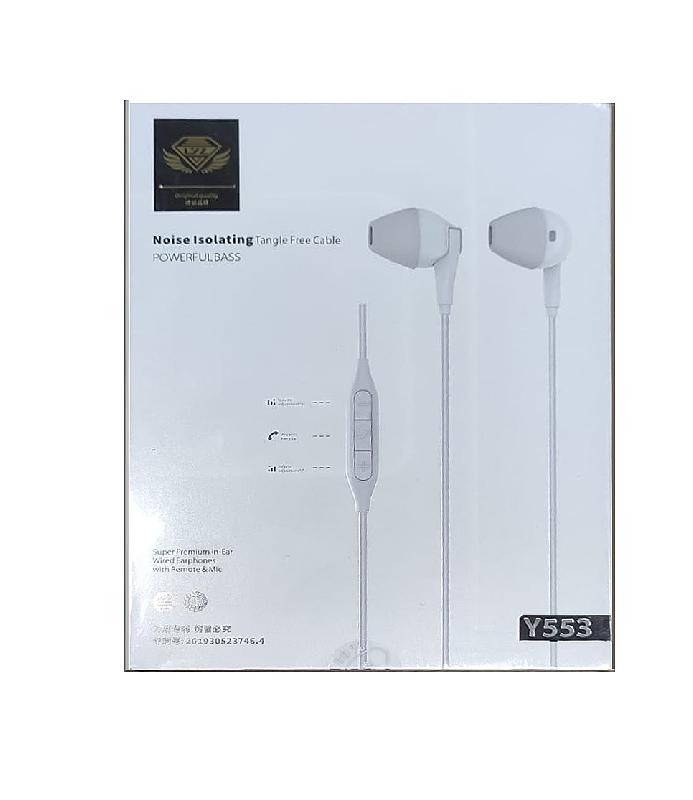 Наушники MP3 "LYZ" Y553 EXTRA Bass, круглый провод (упаковка) с регул.громкости, углов.штекер (Белый)