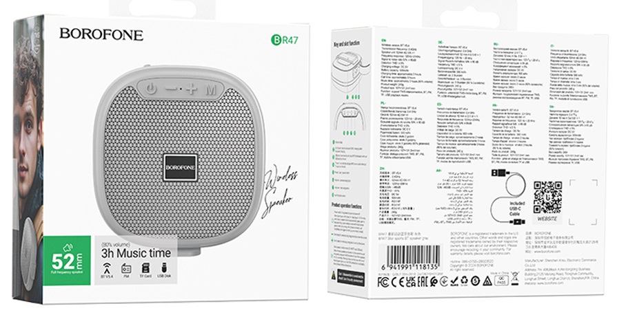Колонка портативная Borofone, BR47, Star, Bluetooth, цвет: серый