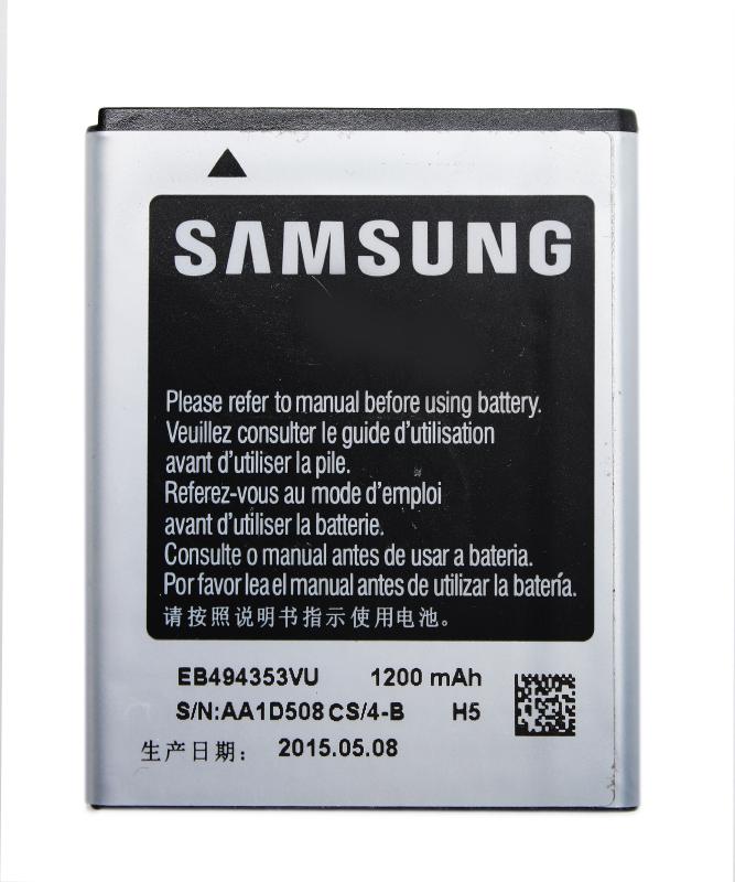 Аккумулятор для  Sam S5250, S5570, S7230, S5330  EB494353VU 1200 mAh  ориг. тех.упаковка