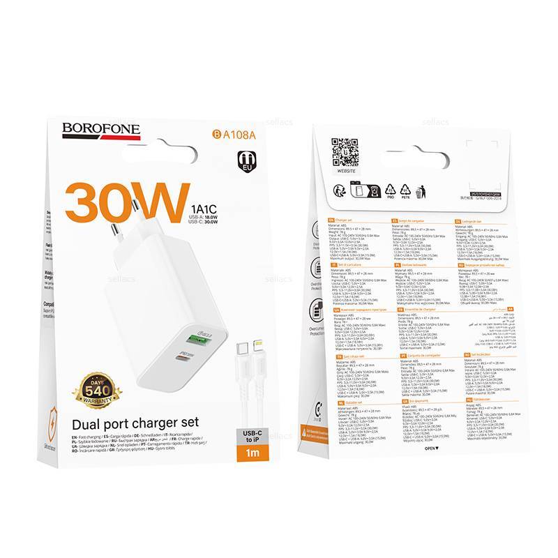 Комплект BOROFONE BA108A CЗУ USB+USB-C 18W+PD30W +  кабель Type-C to lightning,  1м (Белый)