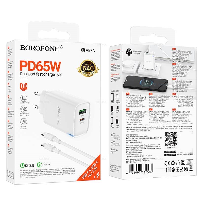 Блок питания сетевой 1 USB, Type-C Borofone BA87A, Flare star, QC3.0, PD 65Вт, кабель Type-C-Type-C, 1,0 м, 100 Вт, цвет: белый