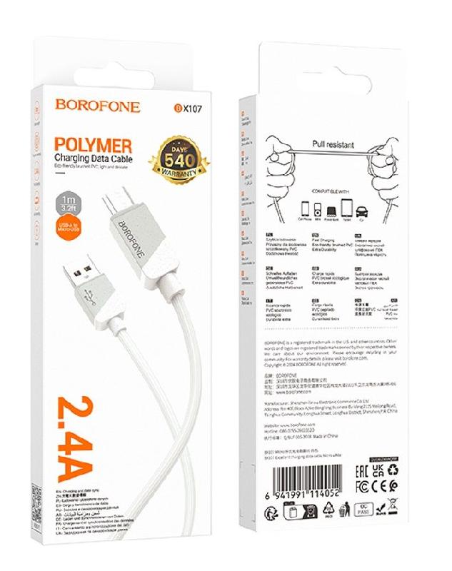 Кабель USB - микро USB Borofone BX107 Excellent, 1.0м, 2.4A, цвет: белый