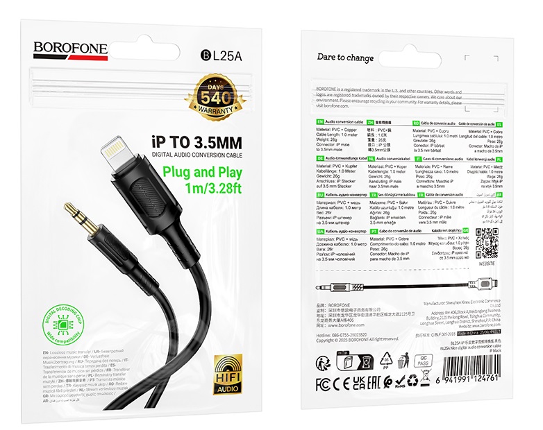 Кабель AUX, Jack 3,5mm(f) - 8 pin(f) Borofone BL25, Nice, 1.0м, цвет: черный