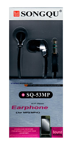 Наушники MP3 SONGQU SQ-53