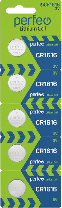 Perfeo CR1616/5BL Lithium Cell (|100/600 PF_C4996)