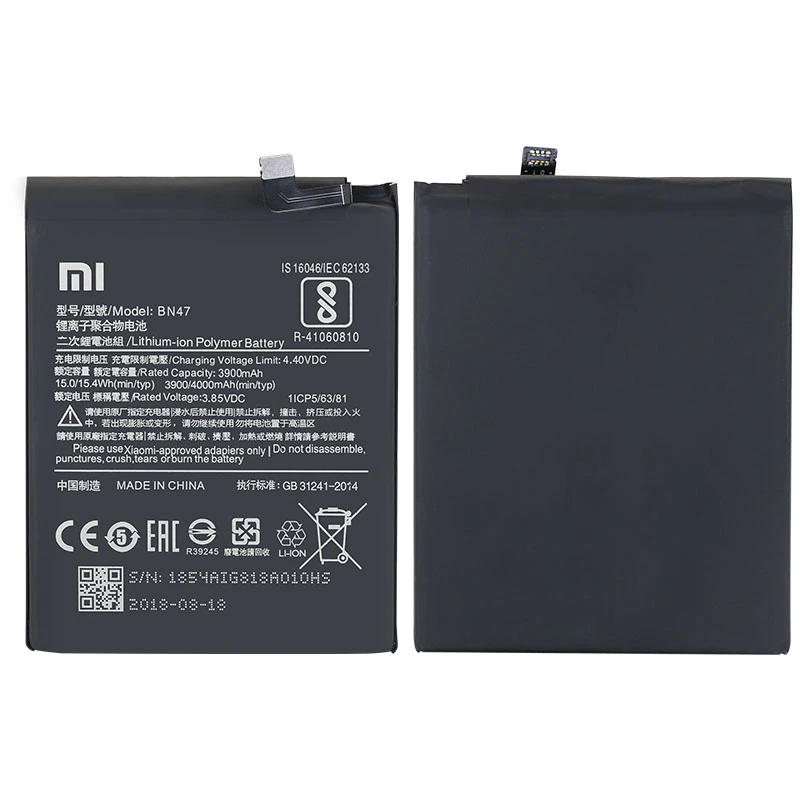 Аккумулятор для Xiaomi BN-47 Redmi 6Pro/Mi A2 Lite  4000 mAh (Premium, тех.упаковка)