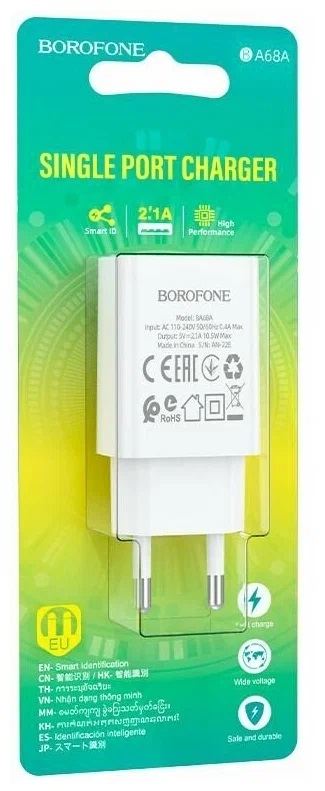 Блок питания сетевой 1 USB Borofone BA68A, Glacier, 2100mA, цвет: белый