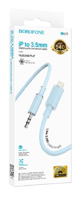 Кабель AUX, 8 pin(m) - Jack 3,5mm(m) Borofone BL21, Lemon, 1.0м, цвет: синий