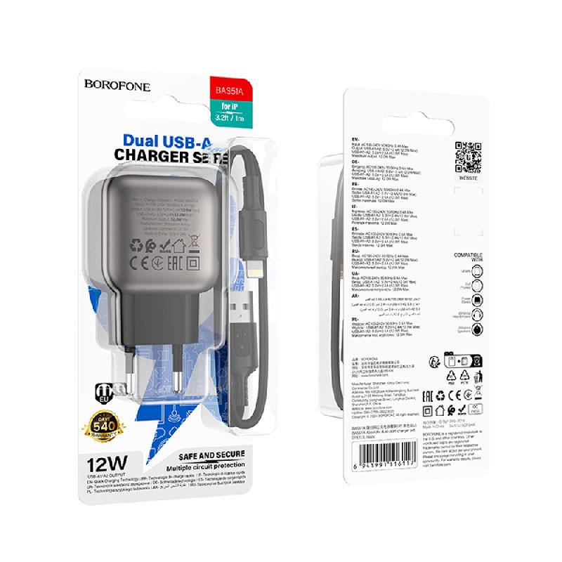 Блок питания сетевой 2 USB Borofone BAS51A, Absolute, 12Вт, кабель USB - Type-C, 1.0м, цвет: чёрный