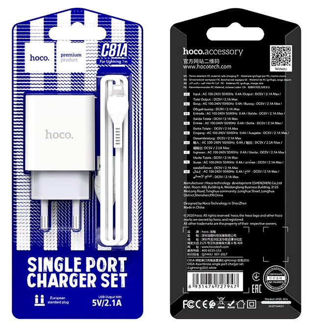 Комплект Hoco CЗУ + кабель  lightning, USB, 2,1A C81A (Белый)