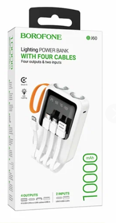 Портативный аккумулятор  BOROFONE  B-J60 10000 mAh USB C/USB A (кабели Type-C, micro USB, 8pin)фонарь (Белый)