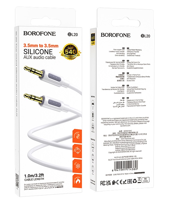 Кабель AUX, Jack 3,5mm(m) - Jack 3,5mm(m) Borofone BL20, 1.0м, цвет: белый