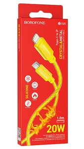 Кабель Type-C - 8 pin Borofone BX95 Vivid, 1.0м, PD 20Вт, цвет: золотой