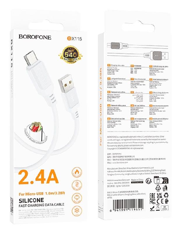 Кабель USB - микро USB Borofone BX115 Lotto, 1.0м, 2.4A, цвет: белый