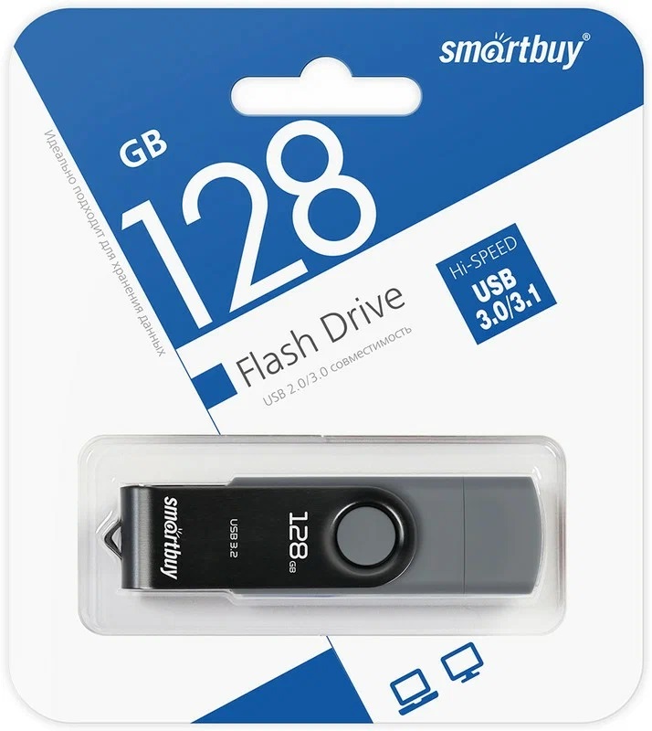 USB 3.0/3.1 накопитель Smartbuy 128 ГБ серия Twist Dual Чёрный/Cерый Type-C/Type-A (SB128GB3DUOTWK)