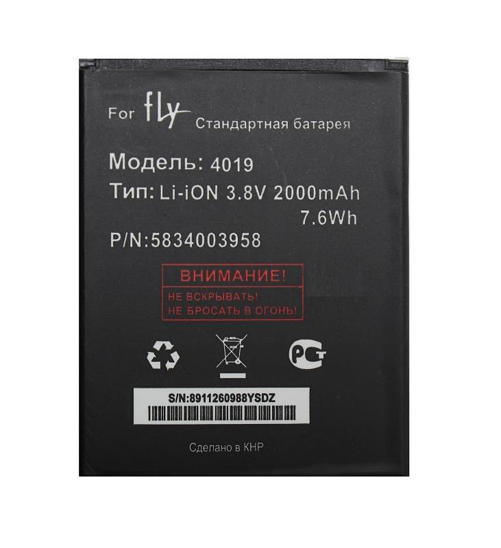 Аккумулятор для Fly BL-4019 для тел. IQ446 Magic 2000mAh (Econom, тех.упаковка)