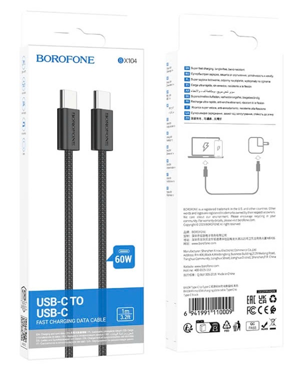 Кабель Type-C - Type-C Borofone BX104 Primo, 1.0м, 20V/3A, 60Вт, цвет: чёрный