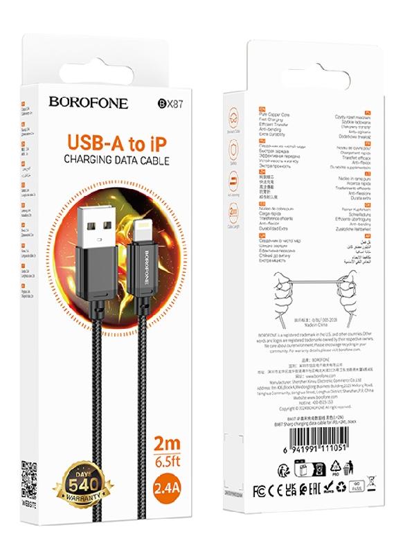 Кабель USB - 8 pin Borofone BX87 Sharp, 2.0м, 2.4A, цвет: чёрный