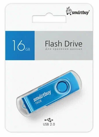 USB 2.0 накопитель Smartbuy 016 ГБ серия Twist Синий (SB016GB2TWB)