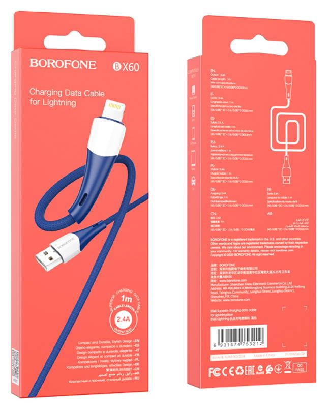 Кабель USB - 8 pin Borofone BX60 Superior, 1.0м, 2.4A, цвет: синий