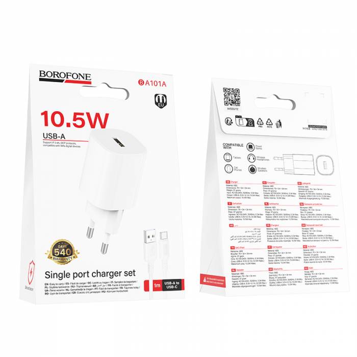 Комплект BOROFONE BA101A СЗУ USB 2.1A + кабель Type-C, 1м (Белый)