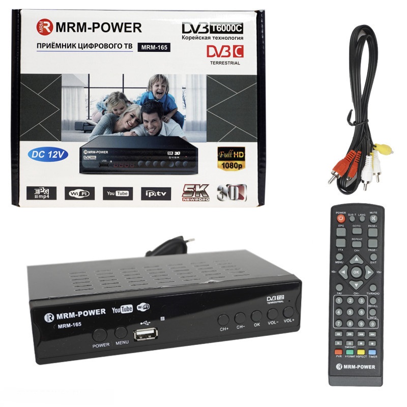 Приставка для цифрового телевидения MRM-Power MR-165+ 2USB +доп.разъём 12V