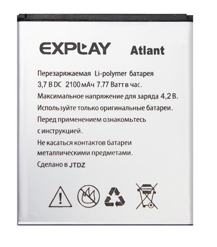 Аккумулятор для Explay Atlant 2100 mAh ориг.тех. упаковка