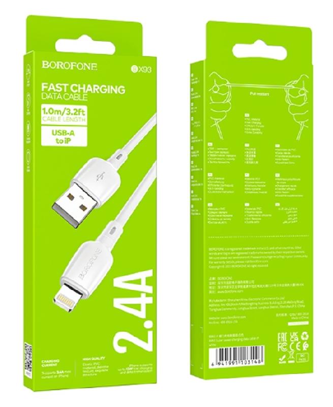 Кабель USB - 8 pin Borofone BX93 Super power, 1.0м, 2.4A, цвет: белый