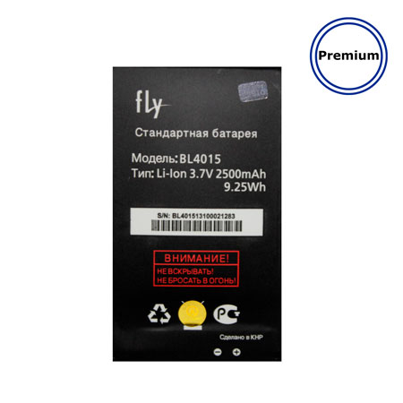 Аккумулятор для  Fly BL-4015 для тел. IQ440 Energie 2000 mAh (Premium, тех.упаковка)