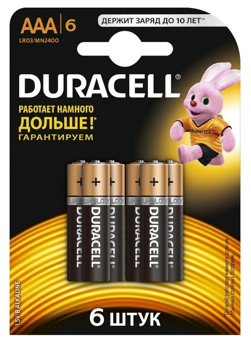 Батарейка алкалиновая Duracell LR03/6 BL AAA  (6 шт. в упаковке)