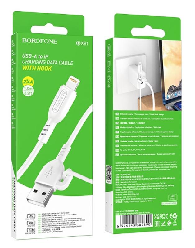 Кабель USB - 8 pin Borofone BX91, 1.0м, 2.4A, цвет: белый