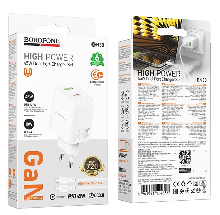 Блок питания сетевой 1 USB, 1 Type-C Borofone BN30, Cargador, 45 Вт, PD/QC/FCC/AFC, кабель Type-C, Type-C, 1.0м, цвет: белый