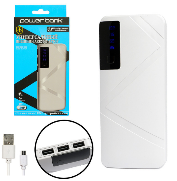 Портативный аккумулятор  A40 20000 mAh(6000mAh) 3 USB разъема 2100 m/a с дисплеем (micro Usb) (Белый)