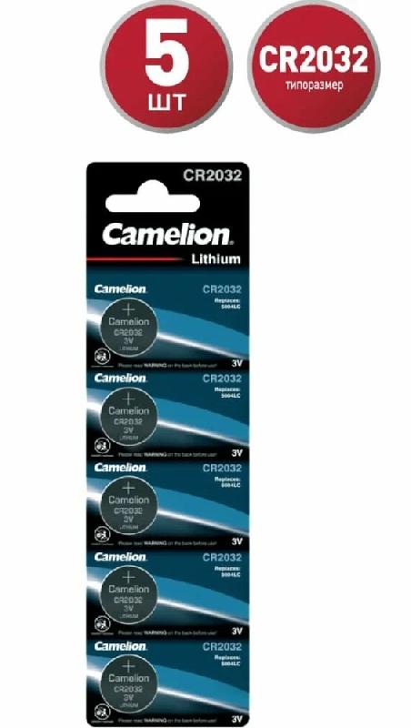 Camelion CR2032/5BL  Lithium (|50/1800)
