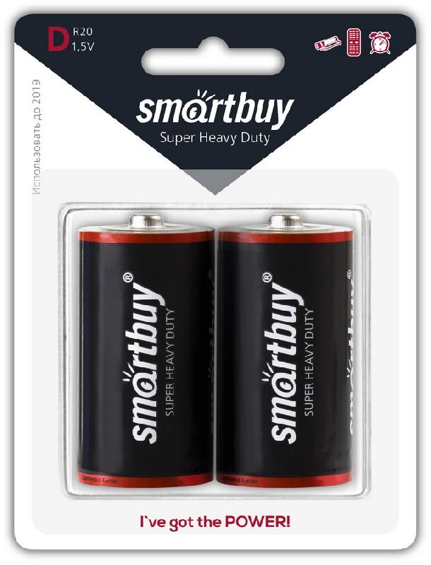 Батарейка солевая Smartbuy  R20/2B  SBBZ-D02B (2 шт.в блистере)