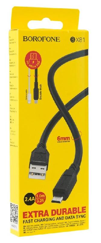 Кабель USB - микро USB Borofone BX81 Goodway, 1.0м, 2.4A, цвет: чёрный