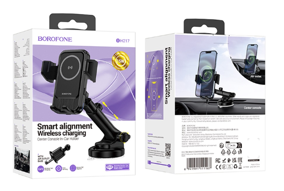 Держатель автомобильный Borofone, BH217, Colby smart, для смартфона, цвет: черный