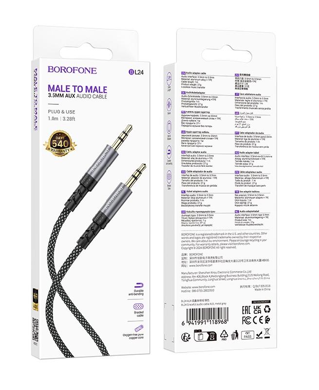 Кабель AUX, Jack 3,5mm(m) - Jack 3,5mm(m) Borofone BL24, Graceful, 1.0м, цвет: серебристый