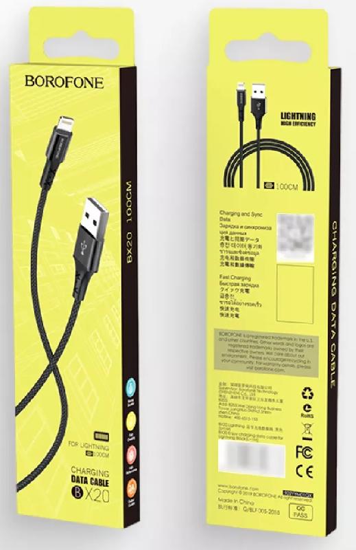 Кабель USB - 8 pin Borofone BX20 Enjoy, 1.0м, 2.1A, цвет: чёрный