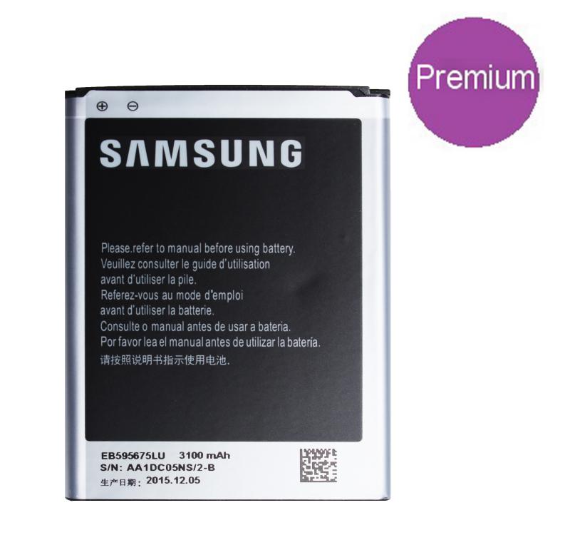 Аккумулятор Premium для Sam  N7100/Note2  EB595675LU 3100 mAh