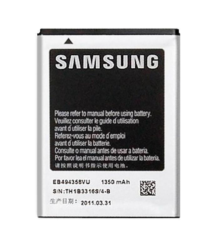 Аккумулятор для  Sam S5830, S5660, S6102, S6802, S7500  EB494358VU 1350 mAh  ориг. тех.упаковка