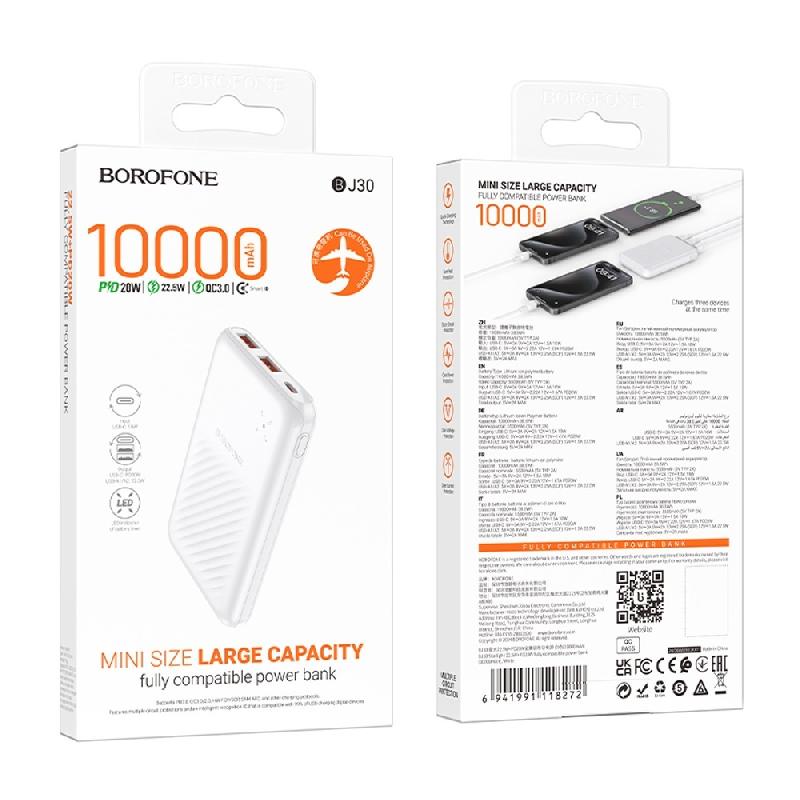 Аккумулятор внешний Borofone BJ30, Starlight, 10000mAh, QC3.0, PD 20Вт, цвет: белый