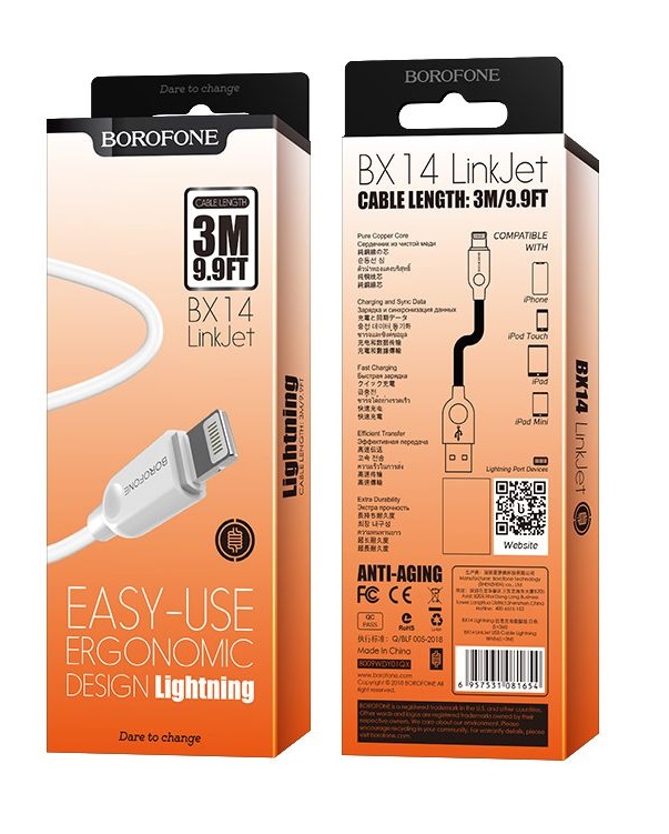 Кабель USB - 8 pin Borofone BX14 LinkJet, 3.0м, круглый, 2.4A, силикон, цвет: белый