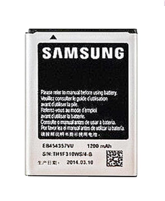 Аккумулятор для  Sam S5360, S5300, S5510  EB454357VU 1200 mAh ориг. тех.упаковка