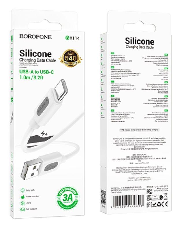Кабель USB - Type-C Borofone BX114 Structure, 1.0м, 3,0А, цвет: белый